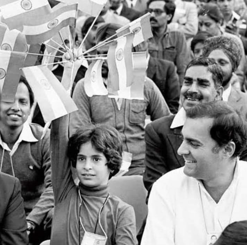 Sonia Gandhi's early life